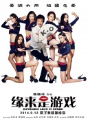 美女精品一区